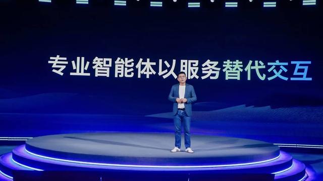 酷开重磅发布超级智能体 电视迈入“全场景AI时代”