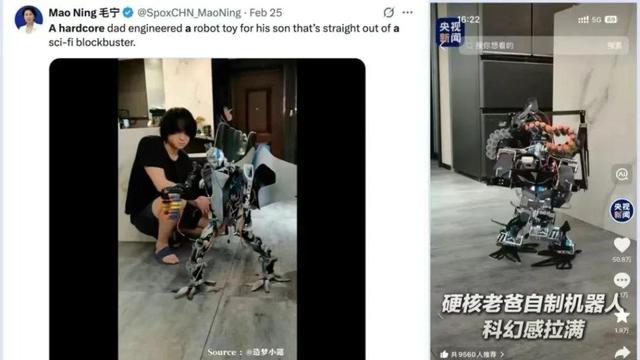 在平凡中勇敢造梦，火遍全网的“硬核老爸”有颗柔软的心