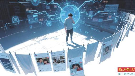 微博智搜被指“扒”用户隐私