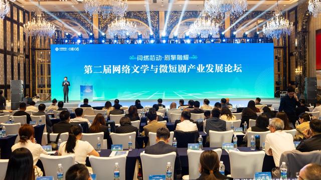 以多元路径聚行业之力，中国移动咪咕“繁星·沐光3.0”如何实现短剧全链共赢？