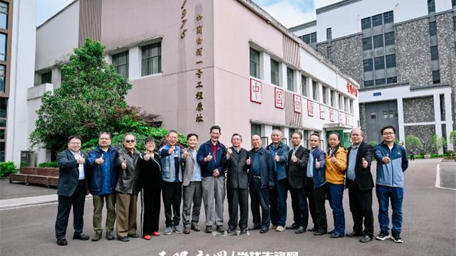 贵州文史专家珍酒行活动成功举办