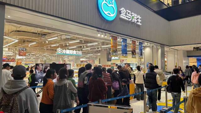 盒马鲜生浙中首店: 义乌新网红打卡地人气爆棚