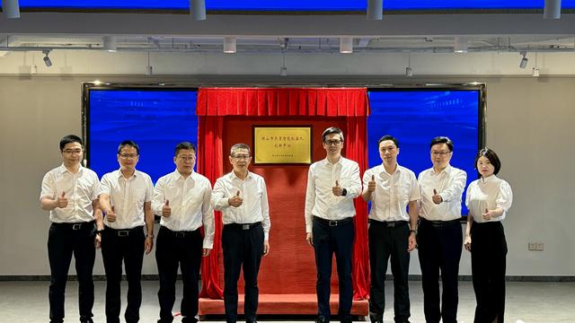 顺德智能机器人产业新进展！佛山具身智能机器人创新中心落户