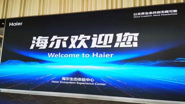 商业背后的人性：为什么大品牌们拥抱了直播电商？