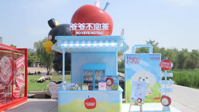中国茶饮品牌IPO潮起，武汉品牌“爷爷不泡茶”逆势狂飙