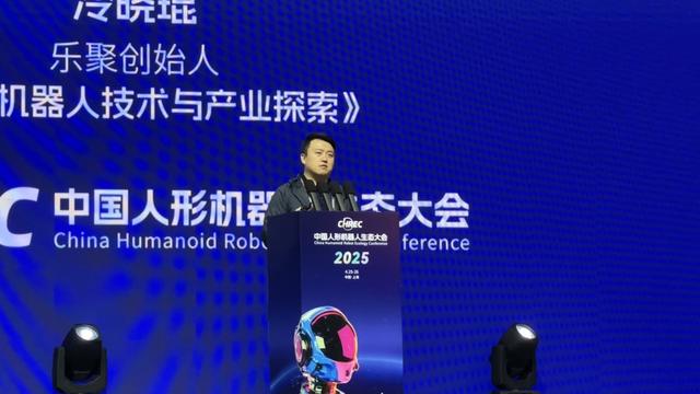 乐聚创始人：人形机器人当前要考虑泡沫问题，年底或将进入冷静期