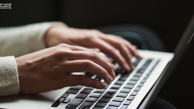 基于自然语言交互的 ERP：从痛点到解决方案