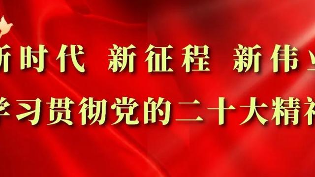 与你有关！6月1日起正式实施