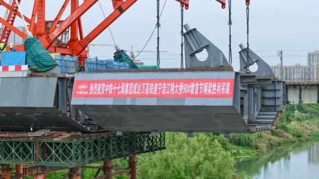 昆明3小时飙到成都！重要进展→