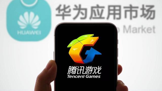 腾讯华为冷处理新分成协议：国内安卓应用市场的抽成黑箱