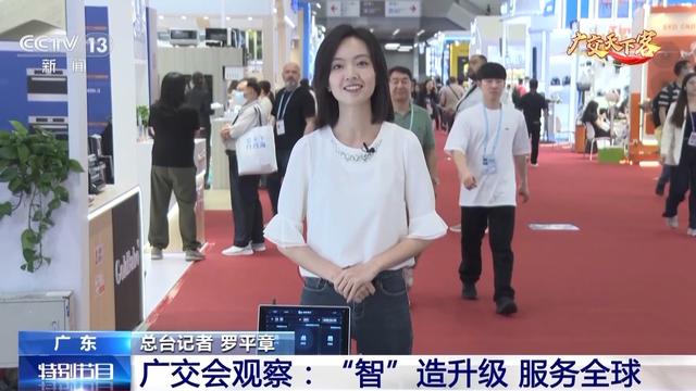 不到三天就被预订一空 中国制造靠巧设计“出圈”