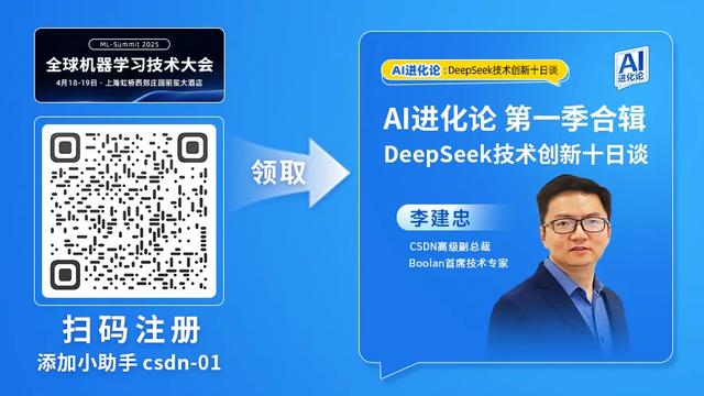 “写了20年Ruby，学了Common Lisp，最后我却重新搞起了C语言！