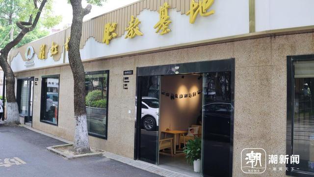 杭州有个咖啡吧，只在周三下午开门营业，“限时供应”的背后有故事