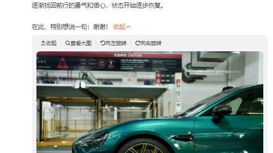 停更40天，雷军重启健身打卡：从“沉默期”到“回归日常”