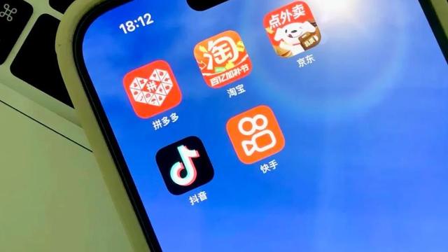 锐评丨取消“仅退款”迈出反内卷关键一步