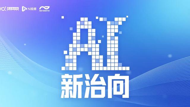 手机上线AI换脸检测功能，好用吗？实测三品牌：均未识别