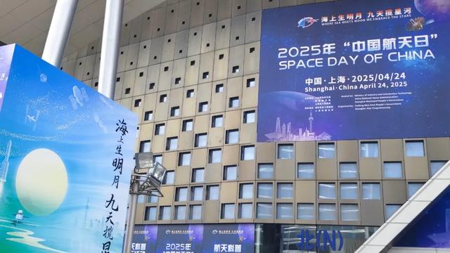 嫦娥五号和六号取回的月壤有何不同？实物即将在上海亮相，抢先剧透来了！