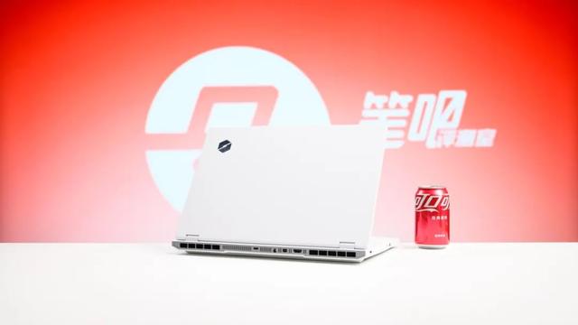 聊一款“全大核”的中高端游戏本