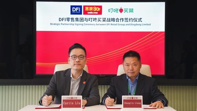 把猪肚鸡、酸菜鱼卖到香港市场之后，叮咚买菜又送去了时令鲜蔬