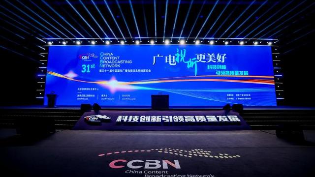 千万级规模！“超高清”正走进千家万户