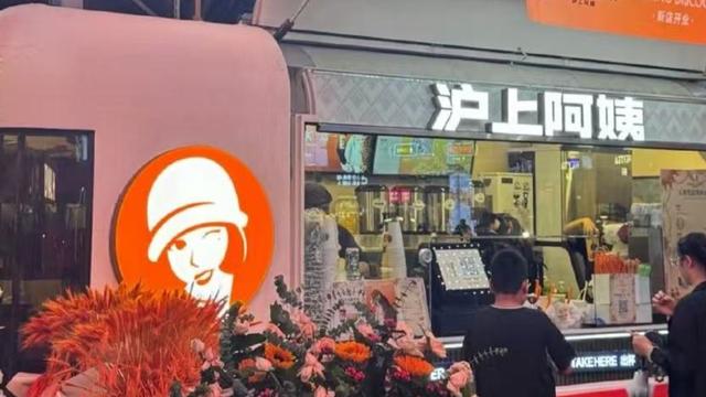 沪上阿姨上市背后的隐忧：加盟商困局、增长失速
