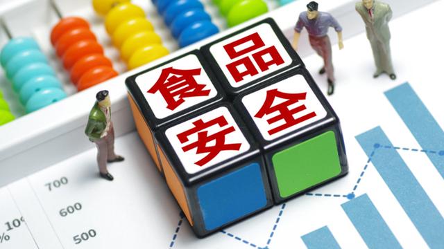 新民快评丨斩断流向舌尖的“毒”流量