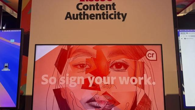 Adobe发布免费实用APP 专门防止图像被AI学习