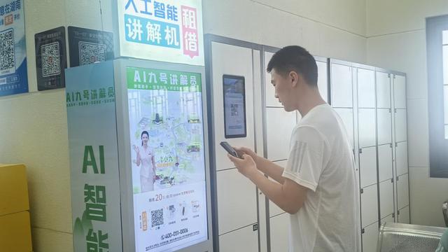 AI讲解员、志愿服务，“五一”假期刘少奇同志纪念馆迎客9.22万人次