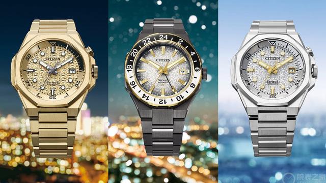 西铁城推出三款CITIZEN Series 8 880 Mechanical