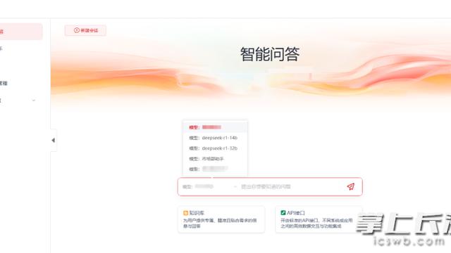 行业首个！中科曙光DeepAI深算智能引擎通过权威认证