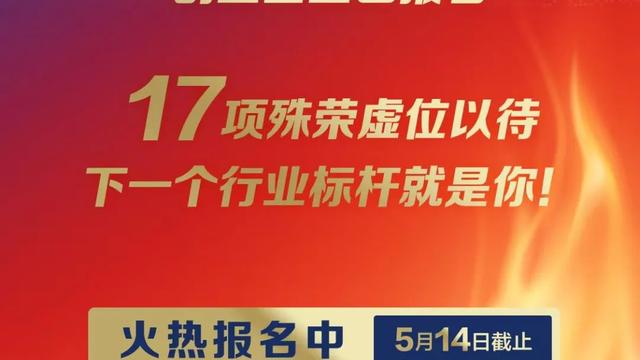 阿里CEO发声！