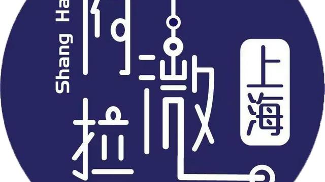 卷到“绿化带”的中国新茶饮，靠什么让老外神魂颠倒？