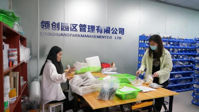 韶关领创跨境电商产业园入驻企业超百家，日订单量接近1万单