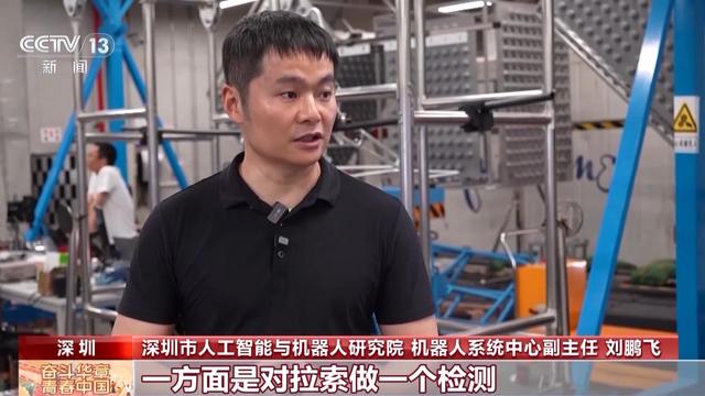 桥梁上的“蜘蛛侠”身怀哪些“绝技”？