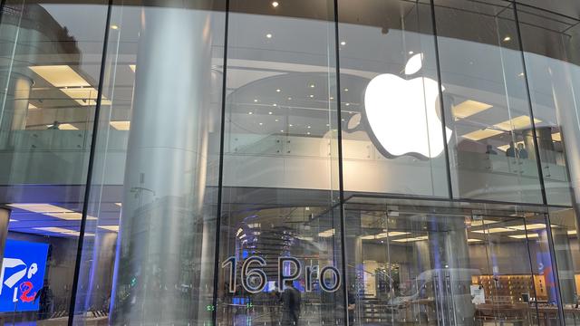 iPhone再降价！苹果“吸金”能力仍碾压所有手机厂商