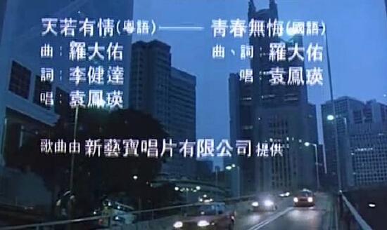 追梦人歌词，追梦人歌词是谁写的（《追梦人》——青春无悔不死）