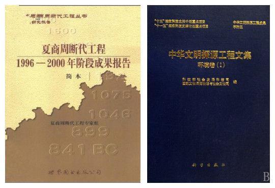 十一五是什么意思，cg是什么意思的缩写骂人（那么到底从什么时候算起）