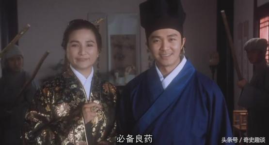 丹顶鹤的丹顶，丹顶鹤的丹顶鹤（那些历史故事里经常登场的六大毒药）