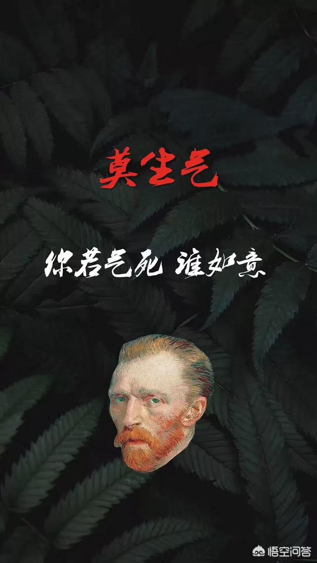 适合长期喝的养肝茶配方，有哪些适合长期喝的养肝茶（什么东西泡水喝可以护肝）