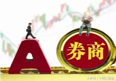 深港通如何买港股，深港通如何买港股股票（送你一份交易指南）