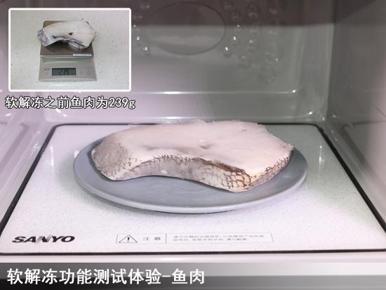 三洋微波炉好不好，三洋牌微波炉多少钱（三洋双智能微波炉评测）