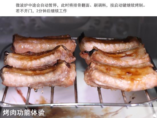 三洋微波炉好不好，三洋牌微波炉多少钱（三洋双智能微波炉评测）