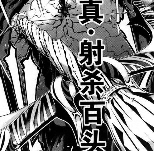 dnf狂战ex技能，狂战士技能加点（弓阶海格力斯）