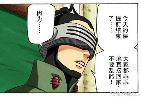 卡卡西为什么蒙面，火影忍者 中的卡卡西为什么蒙面（三位曾经的蒙面人）