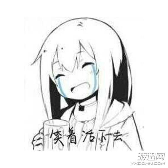 大污男.小污女.网名，大污男.小污女.微信昵称（老司机看到了满满的污意）