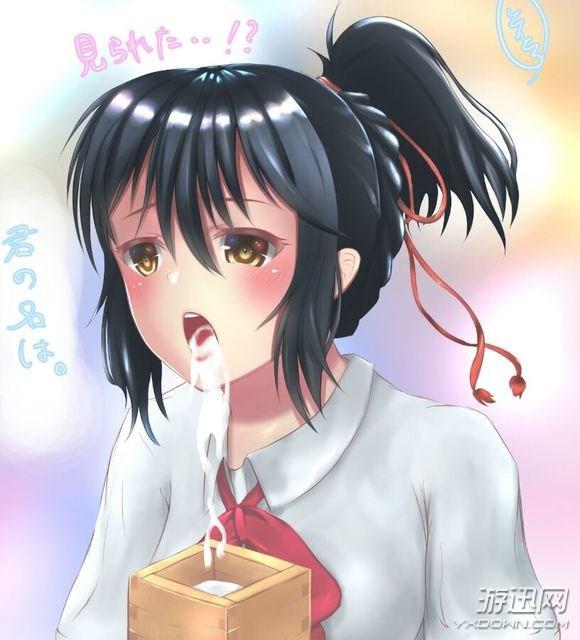 大污男.小污女.网名，大污男.小污女.微信昵称（老司机看到了满满的污意）