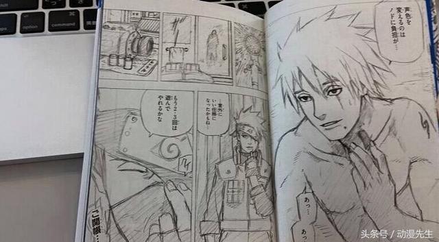 卡卡西为什么蒙面，火影忍者 中的卡卡西为什么蒙面（三位曾经的蒙面人）