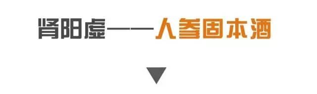 米酒放多久不能吃，米酒放时间长了能吃吗（如何制作能养生的米酒）