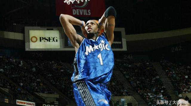 麦迪35秒后为什么废了，麦迪35秒后为什么废了呢（姚明最佳搭档35秒13分感动上苍）