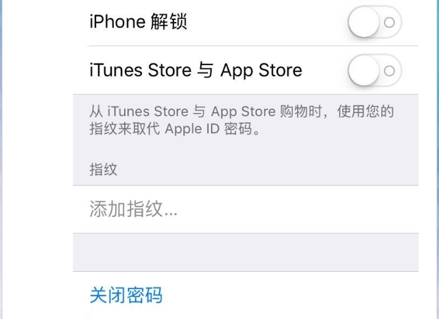 iphone5s设置，iphone5s小圆点怎么设置（IPhone5S无法完成Touch）